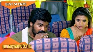 Vanathai Pola - Best Scenes | Full EP free on SUN NXT | 02 Sep 2021 | Sun TV | Tamil Serial