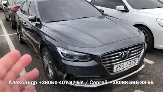 SKOREACAR- Что по чем ? Hyundai Grandeur NEW 2018 LPG 3.0 V6