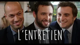 L'ENTRETIEN - Julien Pestel