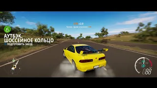 Forza Horizon 3 | Acura integra type R | Арабский дрист