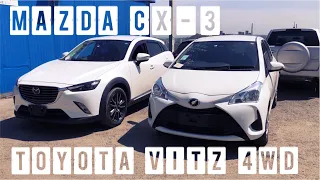 ПРИВЕЗЛИ ПОД ЗАКАЗ 👍  MAZDA CX-3 / TOYOTA VITZ