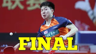 Fang Bo vs Zhou Qihao | 2020 China Super League (Final)