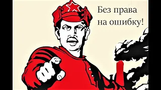 А ты СДАШЬ экзамен по охране труда по электробезопасности (в 2022 году)? Слабонервным не смотреть!