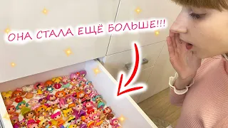 ОНА СТАЛА ЕЩЁ БОЛЬШЕ!!! / Моя коллекция Лалалупси 2024 / My Lalaloopsy Collection Видео-обзор