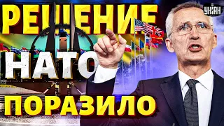 🔴 Решение принято! Кошмар Путина сбылся: Украина присоединяется к НАТО