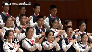 Chorus “Ramkari”-YANG Li & The Beijing Philharmonic Choir