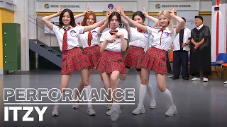 [Knowing Bros] ITZY Lovely Performance!🥰