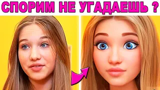 Угадай Актера Из Сериала Кампус В МУЛЬТЯШНОМ Образе! Камиль и Амина, Милана Хаметова, Мэнди, Пазл,