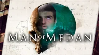 MAN OF MEDAN - ОБЗОР. Я ЛЮТО КРИЧАЛ