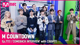 ['COMEBACK INTERVIEW' with CRAVITY] #엠카운트다운 EP.772 | Mnet 220929 방송