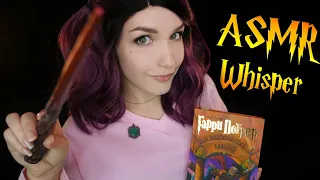 АСМР 🖼️🎄 Чтение шепотом для сна [Гарри Поттер 12 глава] 📚 ASMR whisper for sleep [Harry Potter]