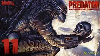 Predator: Concrete Jungle (Xbox) - 1080p60 HD Walkthrough Mission 11 - Sink the Shipment