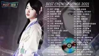 Lagu Mandarin 2022 Top 40 Lagu Tik Tok Mandarin Lagu Populer KKBOX Enak Didengar Waktu Santai