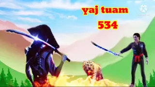 yaj tuam The Hmong Shaman warrior (part 534)11/6/2022