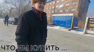 ПОЛУЧИЛИ ДЕНЬГИ 💰 А ХОЛОДИЛЬНИК ПУСТ 😲 ЧТО КУПИТ СЕРГАЗЫ 🤔 ЛЕХА ОТЧИСЛИЛСЯ