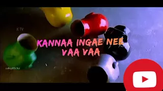 Raadhai manathil video song with lyrics | Snegithiye |