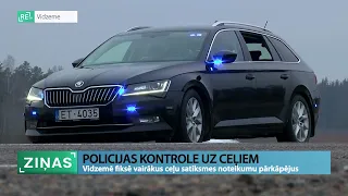 ReTV: ReTV dodas līdzi Valsts policijas reidā - fiksēti vairāki ceļu satiksmes noteikumu pārkāpēji