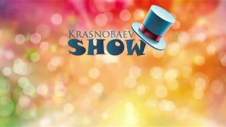 KRASNOBAEV SHOW  "В СУББОТУ ВЕЧЕРОМ" 20.01.2019 г.