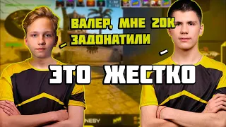 РЕАКЦИЯ M0NESY НА ДОНАТ 20K| M0NESY ИГРАЕТ FACEIT С B1T