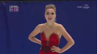 2017 Cup of China Radionova, Elena FS RUS OC