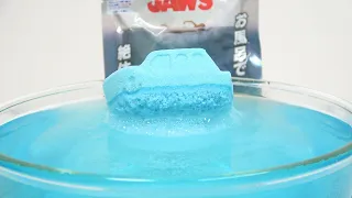 Jaws Bath Bomb Bloody Ocean I want Secret Jaws Head