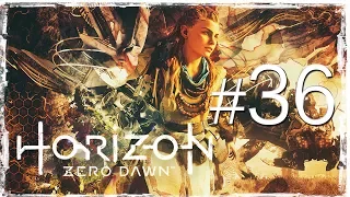 Horizon Zero Dawn ✔ Прохождение {часть 36} - Великие тайны Земли