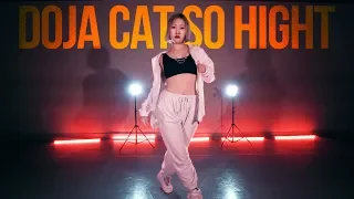 Doja Cat - So High / JaneKim Choreography.