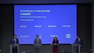 The Future of U.S.-China Relations: A Debate