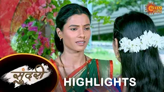 Sundari - Highlights | 28 Sept 2023 | Full Ep FREE on SUN NXT |  Sun Marathi