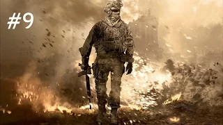 Call of Duty Modern Warfare 2: Türkçe Altyazılı Bölüm 9 Zindan (PC) [HD]