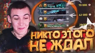 КАК МЫ ПОШЛИ ЗА КРЕДИТАМИ на ТУРНИР [ WARFACE ]