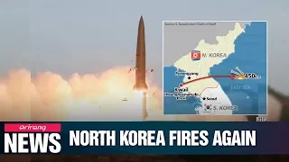 N. Korea launched two short-range missiles early Tuesday: S. Korea's JCS
