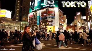 Tokyo Shibuya at the winter【東京渋谷】| #explorejapan #japan #4k