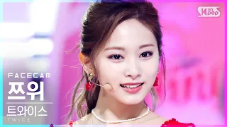 [페이스캠4K] 트와이스 쯔위 'Alcohol-Free' (TWICE TZUYU FaceCam)│@SBS Inkigayo_2021.06.13.