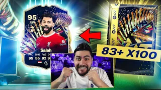 OMG MI-A PICAT TOTS SALAH DIN 83+ x100!! FC 24 ULTIMATE TEAM