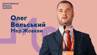 Мер Жовкви Олег Вольський про Єврорегіон Розточчя-Україна | Міжнародний Саміт мерів 2021