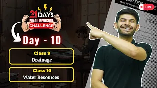 Day 10-  21 Days Revision | Class 9 & 10 | Drainage & Water Resources