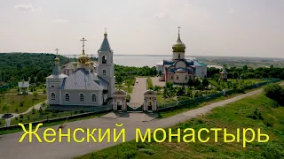 Село Петропавловка. Женский монастырь. Хабаровск