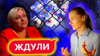 ЖДУЛИ | МАТЬ - КУКУШКА | 2 сезон 3 серия