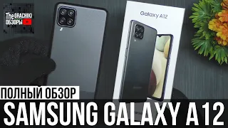 Обзор Samsung Galaxy A12 Nacho 4/64GB
