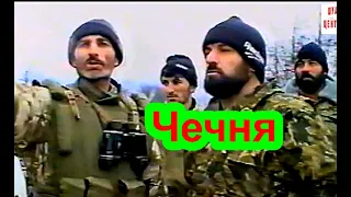 Памяти   Сусуева   Гилани  Чечня  Эшал-Хотой 13 декабрь 1995 год Фильм Саид-Селима