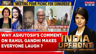 'Rahul Gandhi Learning From Modi,' Ashutosh's Comment Makes Everyone Laugh