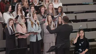 Це є мій Бог! | Третій молодіжний хор