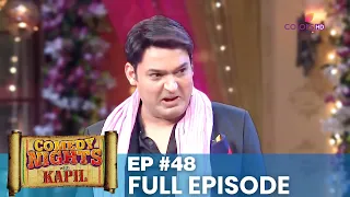 Comedy Nights with Kapil | Full Episode 48 | Kapil gets some shaadi advice |  Comedy | Colors TV