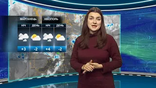 Прогноз погоди на 21 листопада, четвер. Дніпро і область