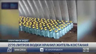 Алкогольную продукцию незаконно сбывал житель Костаная