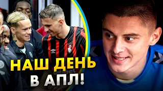 👊 БРАВО! Один з найкращих матчів Мудрика за Челсі | Файна гра Миколенка проти Арсенала | ОГЛЯД