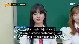 Liz speaking in Jeju dialect