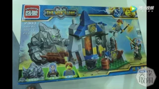 Конструкторы Enlighten на выставке China Toy Expo 2016