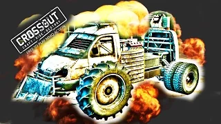 Crossout - МЕХАНИЧЕСКИЙ АПОКАЛИПСИС